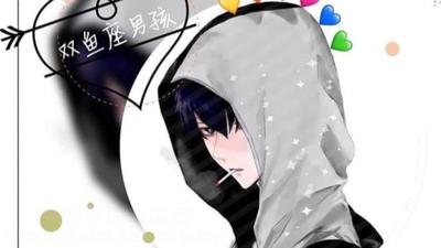 歌名：爱情买卖