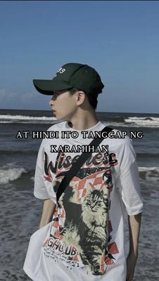 maliit lang ang