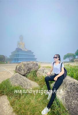 អរគុណពីមុនធ្វើល្អដាក់បង•
