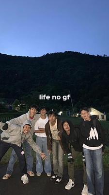life no gf