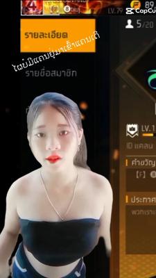 ຮັກເດີ
