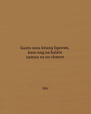 send nyu sa crush 