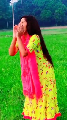 আই লাভ ইউ আমি তোমায়