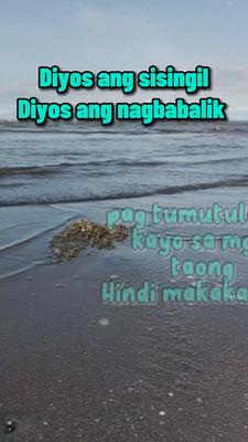 Diyos ang magbalik 