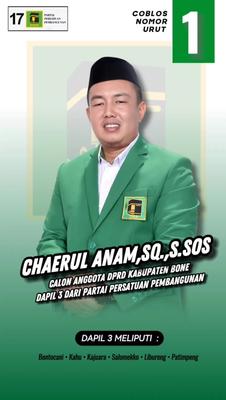 CALEG P3 REQUEST 
