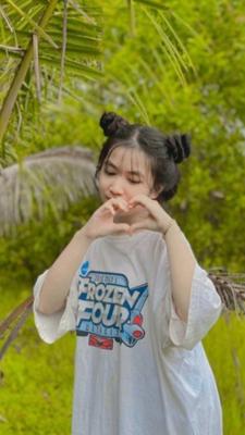 คนนั้นน่ารักก็จริง