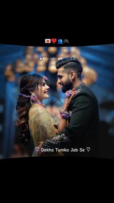 dekhe tumko Jab Se