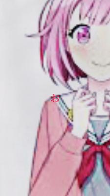おとずれやばい