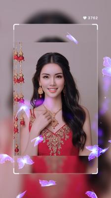 แม่มดตัดต่อ