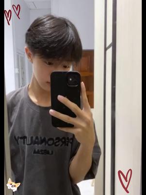 เพื่อน