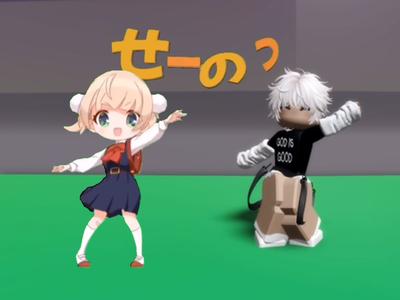 It’s a dance