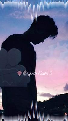 قالب فخم جربوه 