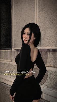 Em ơi dừng lại khi..