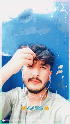 سرائیکی 