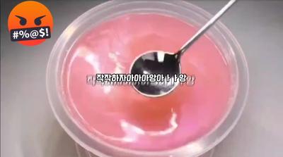 스트레스라구.. 이게 다..!!