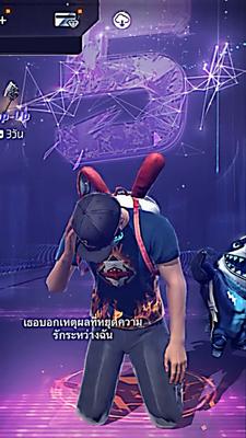 สองรัก
