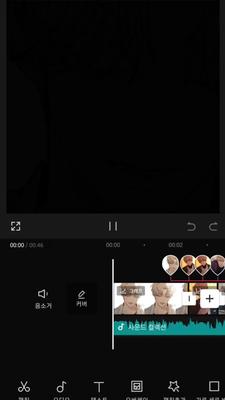 ㅍ펹집햐기 시러요..