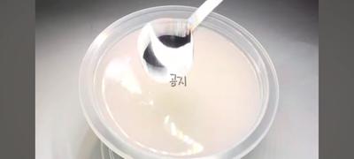 지적 좀 그만하세요,,
