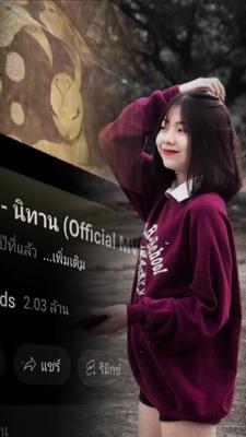 กระต่ายตัวน้อย