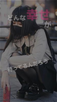 ぎゅっと♪ ｜素材4