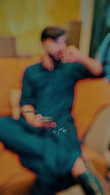 جام پر جام پینے کا