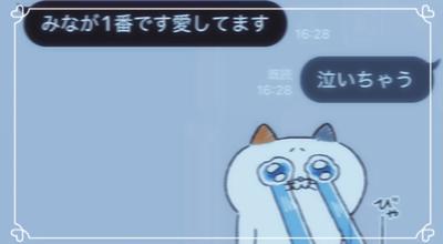 ♪ バーバヤーガ