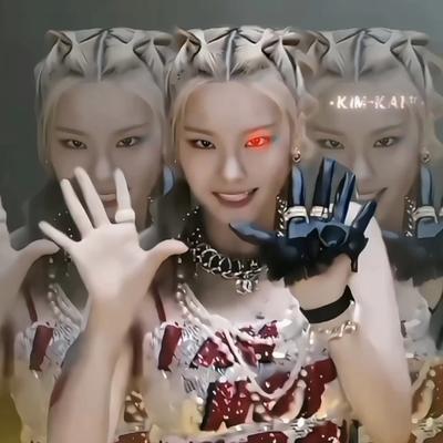 ITZY NOT SHY