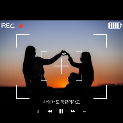 감성,어떻게 하는 지 알려주실분