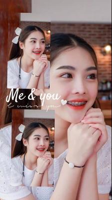 รูปเลื่อน