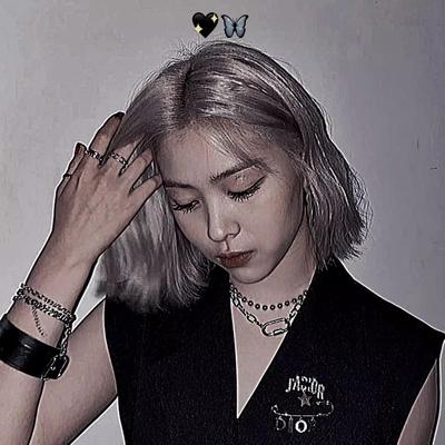Trend Capcut Ryujin 