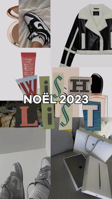 Wish list 2023 