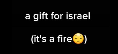 a gift for israel