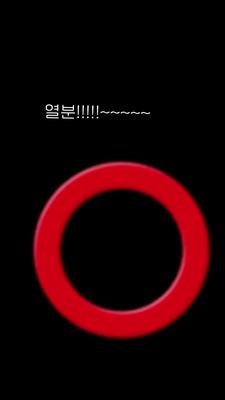 검은 사진 고정 안해서 재업