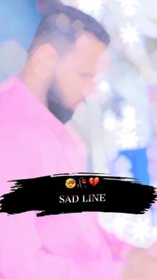 these line's please