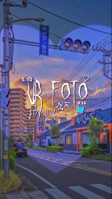 3รูปนะค้าบ