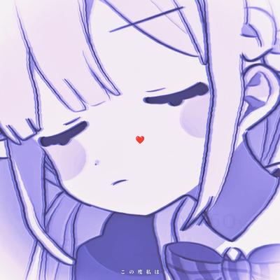 ご  め  ん  ね  ＿
