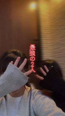 ご自由にどうぞ!!!!