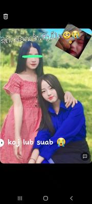 ຊີຄິດຮອດເຈົ້າເຖິງມື້