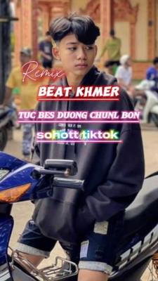 ទុកបេះដូងជូនបង- 2pic