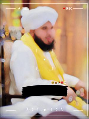 Peer Ajmal Raza said