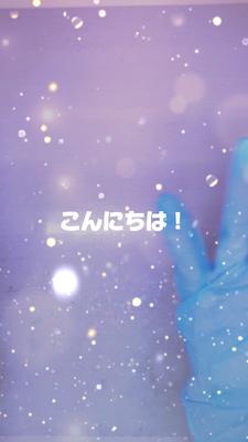 グッズ紹介！！
