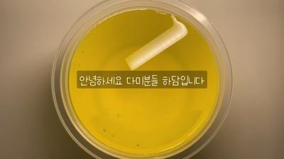 세젤사즈 즈미