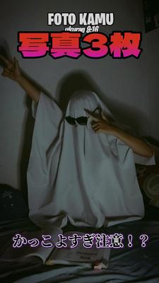 写真3枚/かっこいい動画