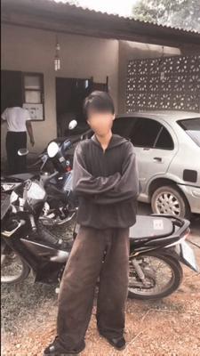สูบบุหรี่ครั้งแรกอายุเท่าไหร่