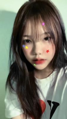 ใจคอไม่ดี