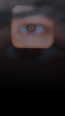 هي العيون 
