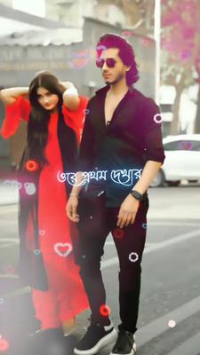 এক সুন্দরী মাইয়া 
